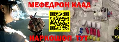 синтетический гашиш Обь