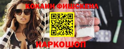 мефедрон Нягань