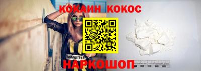 мефедрон Нягань