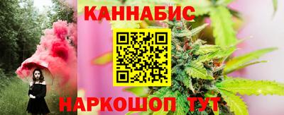 кокаин перу Обнинск