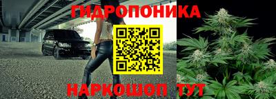 кокаин перу Обнинск