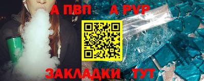 мефедрон Нягань