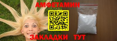 мефедрон Нягань