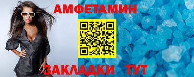 кокаин перу Обнинск