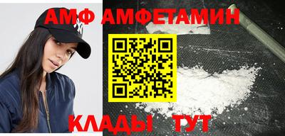 синтетический гашиш Обь
