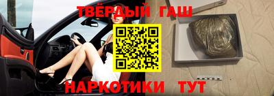 мефедрон Нягань