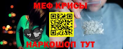 синтетический гашиш Обь