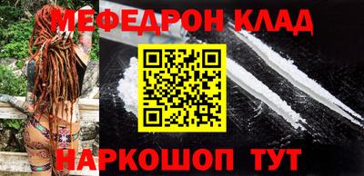 синтетический гашиш Обь
