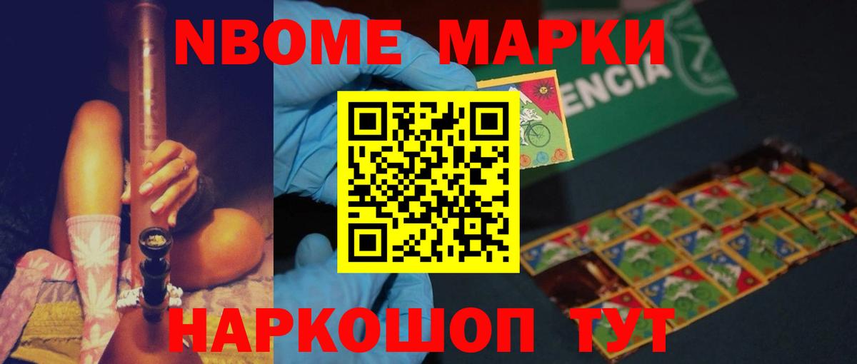 LSD-25 экстази ecstasy  Вход с VPN  Лсд 25 экстази кислота  Пенза 